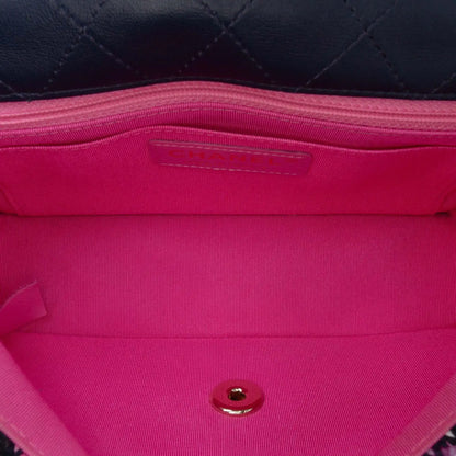 Chanel Mini Rectangular Classic Multicolor Cotton Stitched Single Flap