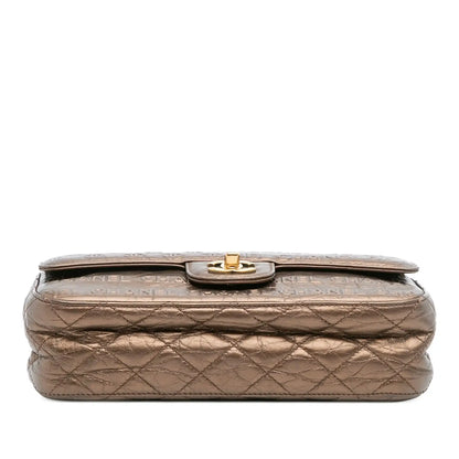Chanel Paris Dallas Metallic Calfskin Embossed Logo Flap
