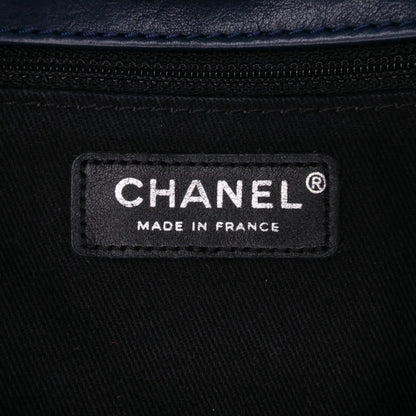 Chanel Large Quilted Calfskin Natural Beauty Split Pocket Flap