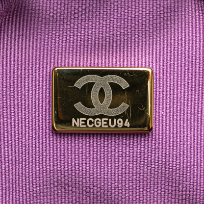 Chanel Quilted Caviar My Perfect Camera Case