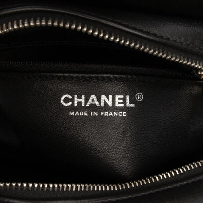 Chanel Tweed and Resin Zipped Chain Shopping Bag