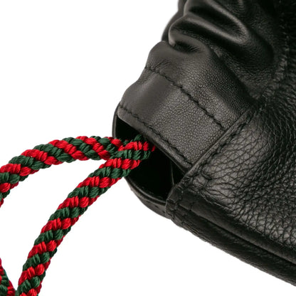 Gucci Leather Logo Drawstring Backpack