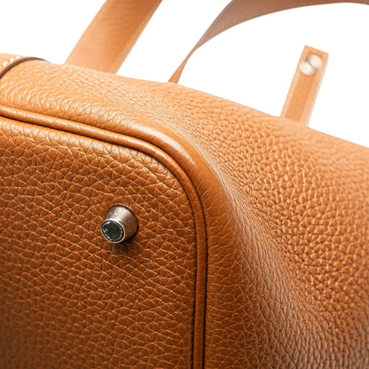Hermès Clemence Picotin Lock 18