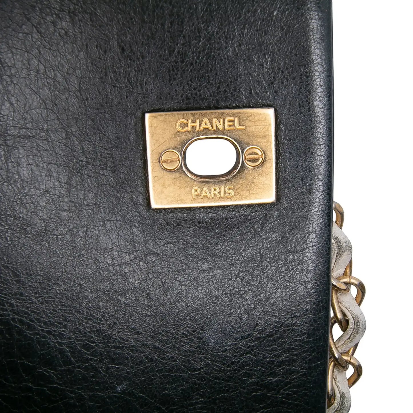 Chanel Small Bicolor Calfskin Braided Chic Flap