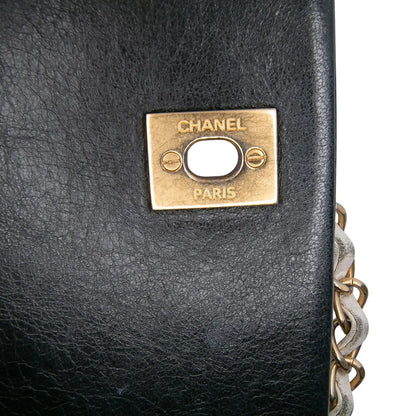 Chanel Small Bicolor Calfskin Braided Chic Flap