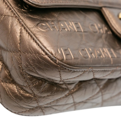 Chanel Paris Dallas Metallic Calfskin Embossed Logo Flap